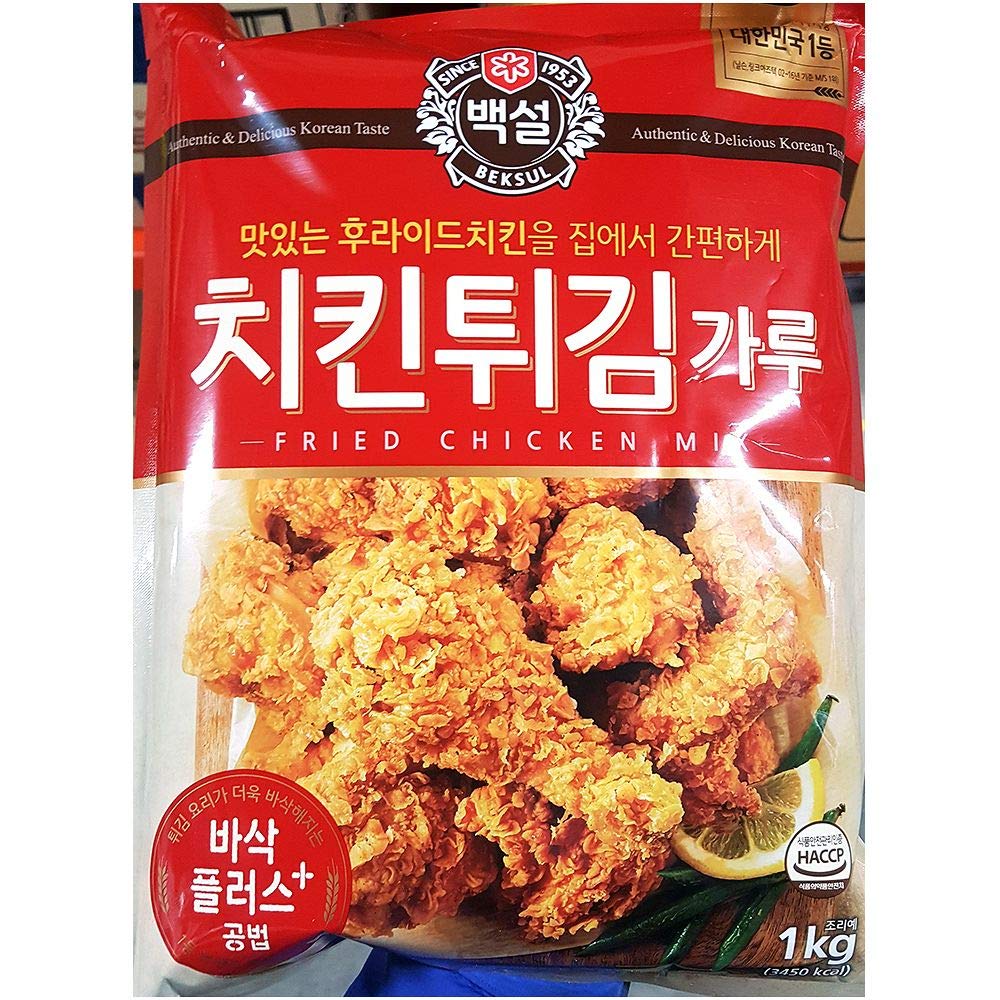 Korean Beer Fried Chicken Powder 5 Kg High Quality Chicken Fried
