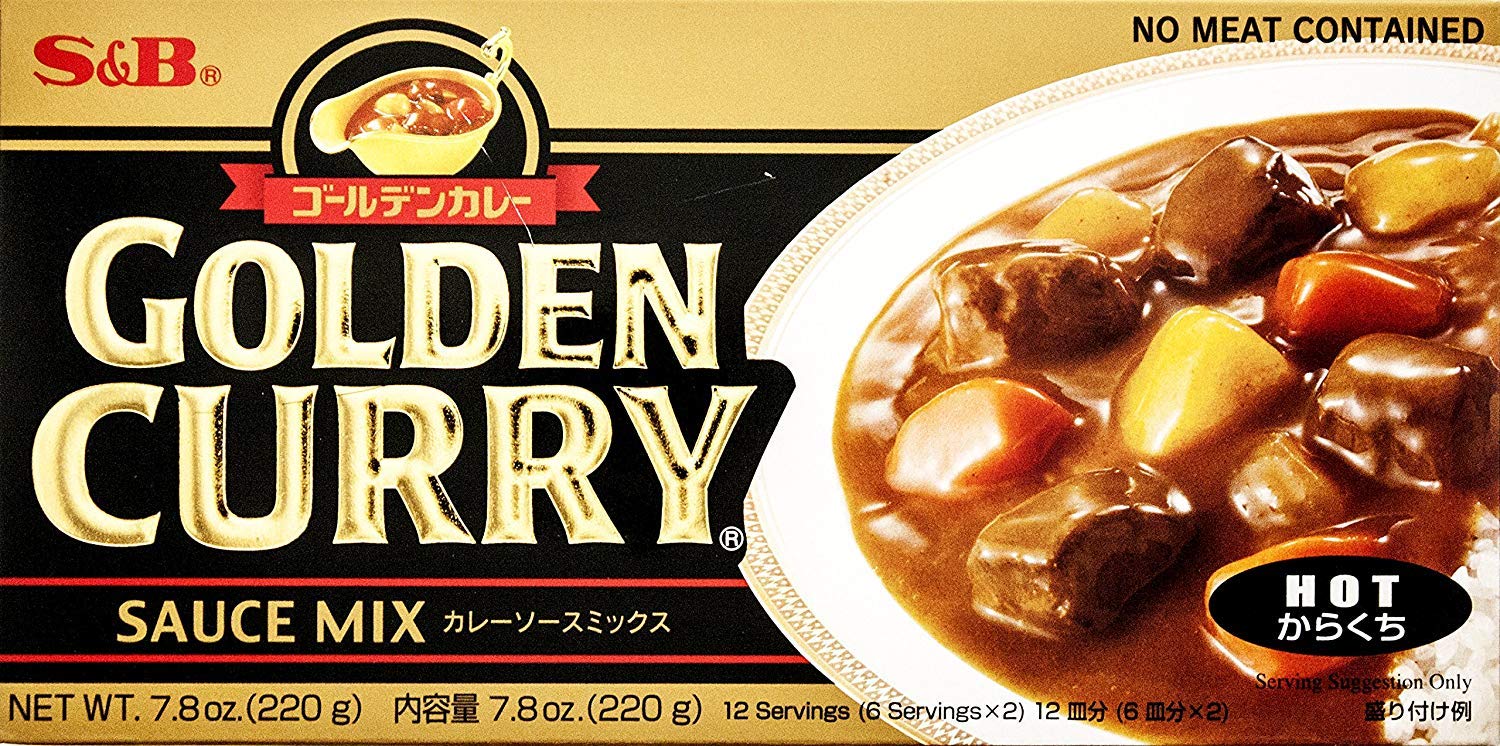 S&B Golden Curry Sauce Mix, [2 Packs] Hot, 7.8 Ounce 
